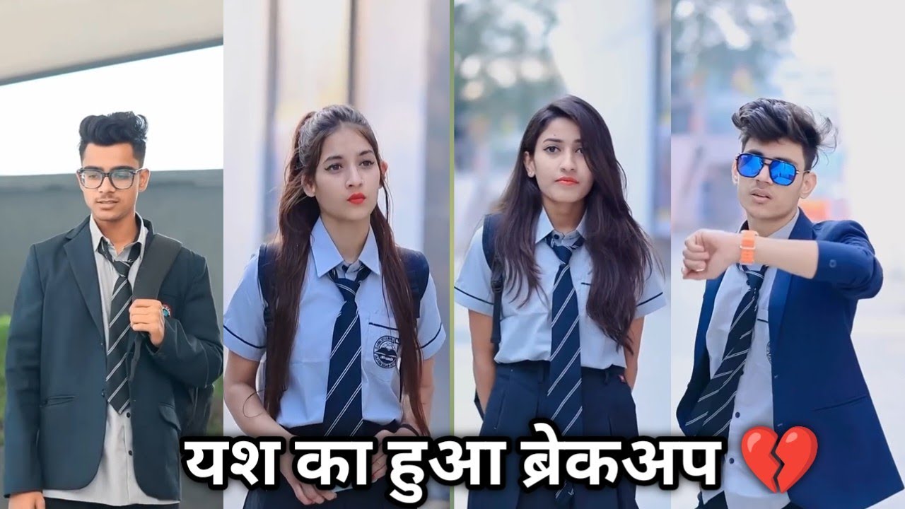 Yash ka hua breakup।kajal ne diya dhokha। Shreya ki video। Shreya aur Kajal ki new video।yashkivideo