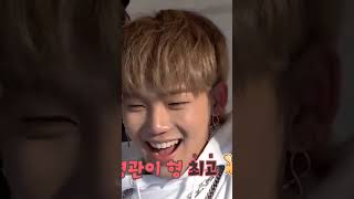 TREASURE CHOI HYUNSUK RINGTONE❣️