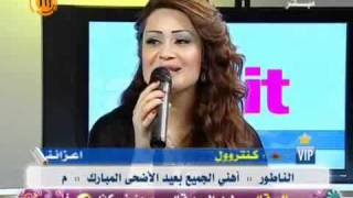 ساريه السواس - عطشانه شوف عيونو.mp4