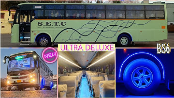 BRAND NEW BS6 😍 SETC ULTRA DELUXE NON AC BUS❤️ || EXCLUSIVE🤩 || TNSTC ENTHUSIASTS💙 SMK Prakash Vega