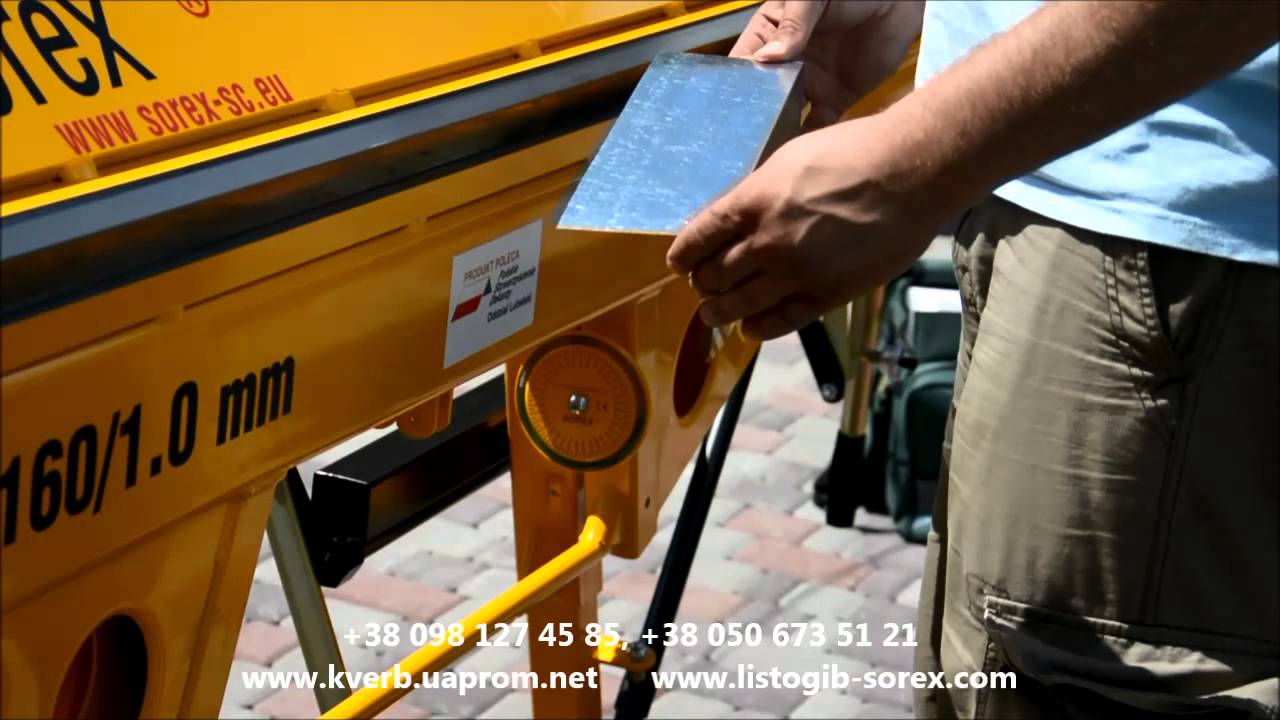 We do listogib do it yourself 82 We do listogib do it yourself 98