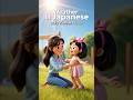 WEATHER - 天気 #learnjapanese #cartoon #hoctiengnhat #disney #animation #studyjapanese