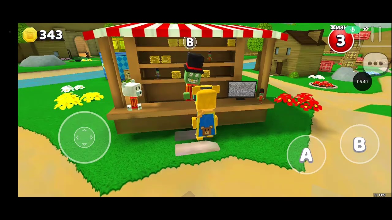 Я уже здесь) 2 сезон 1 серия