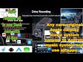 Motevo Dash Cam full HD 4IN 1 with 4G sim any cars music system convert androidmusic system