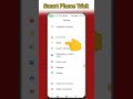 chrome dark mode // chrome dark mode android #shorts