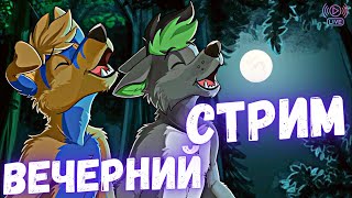 Залетайте, я создал😈