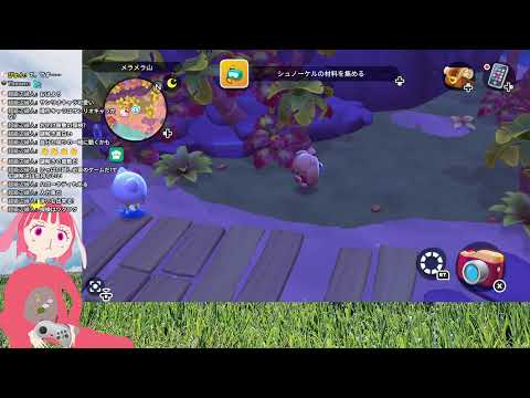 【ぬいぐるみ♂の】Hello Kitty Island Adventure【おしゃべりしながらまったり実況】