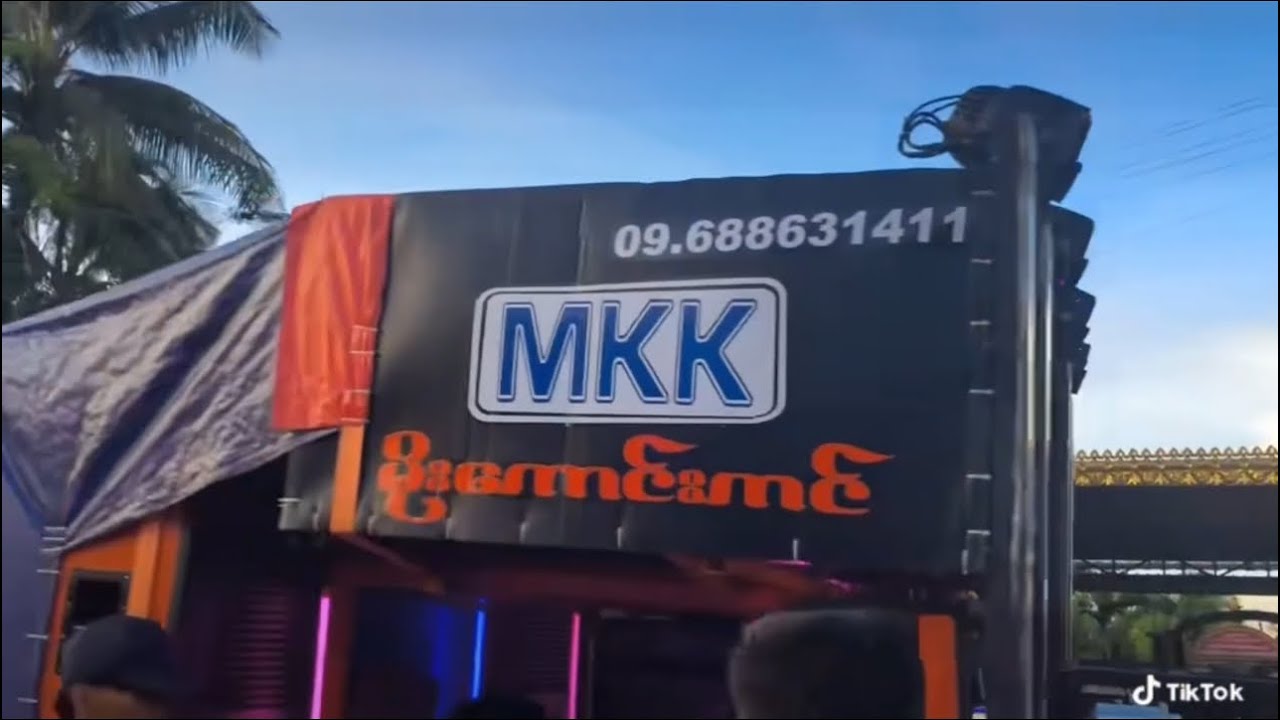 MKK မိုး​ကောင်းကင်& NA ပြုံးပြုံးလေတို့ ကြမ်းပီး ပွဲ​ကောင်း​🔊💯😀