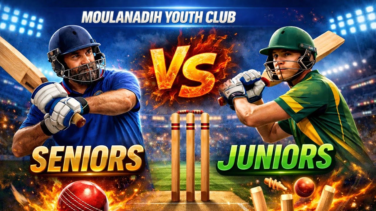 Senior Vs Junior | Moulanadih Youth Club #cricketmatch #tenniscricket # ...