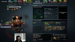 You are a psychic! This is insane! #dota2 #oflaner #support #ranked