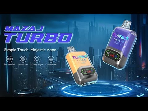 الجهاز عطاني كل حقوقي   مزاج تيربو