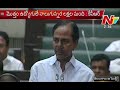 KCR: We will fill govt jobs 100% giving a 5-year age relaxation.