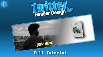 How to Create A Twitter Header Design in Pixellab 2022 || G Tech Education