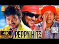 Tamil superhit peppy 4k songs     ayan  anniyan  villu  mudhalvan  kuruvi
