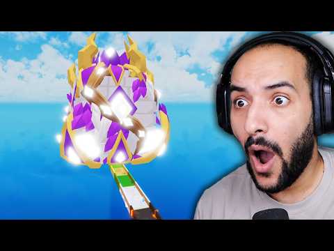 روبلوكس ماب سرقة البيض : اخيرا عملت دمج لي اقوي واكبر بيضة كائن ديفاين |  Roblox Steal an Egg
