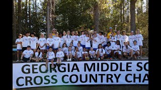 JRCXC Georgia State Championship 2022