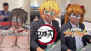 What Is This Character?🤣🤣🤣Daikyo Security Funny Video |Daikyo Security Best Gelsheets March 2024