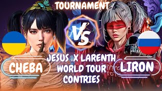 Cheba Vs Liron Найбожевільніша Битва The Most Insane Tdm Battle Ever