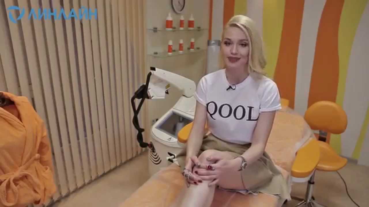 Удаление волос лазером. Удаление волос лазером цены - YouTube
