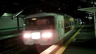 2015/03/07 Musashino Line: 185 Series A1 Set at Shin-Kodaira