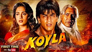Koyla (1997) Full Hindi Movie 4K | कोयला| Shah Rukh Khan | Madhuri Dixit | Amrish Puri|90s Movie