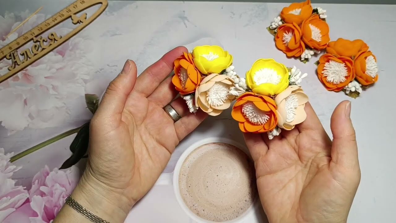 красивые резиночки из фоамирана.