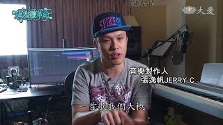 改變世界與經濟，但「區塊鏈」到底是什麼呢？