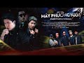 Mây Phương Nam - Jombie, Sakhar, Danhka | Official music video