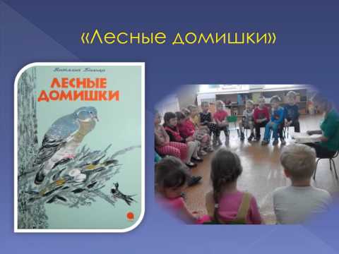 Презентация к диплому. Какой ей быть? Презентация к диплому. Какой ей быть?