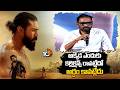 అక్కడ ఎందుకు కల్లెక్షన్స్ రావట్లేదో అర్ధం కావట్లేదు : Venkata Satish Kilaru | Peddi Success Meet