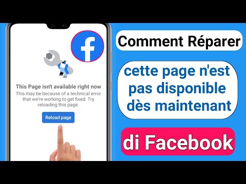 Cette fonctionnalité n'est pas disponible facebook