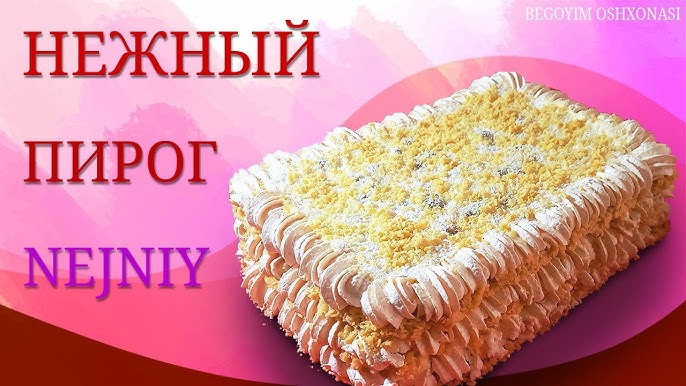 Jinsiy cheklovlar filmini tomosha qiling