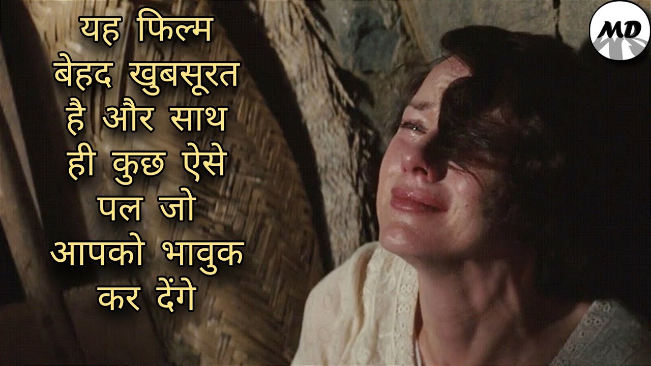 The Painted Veil Movie Explained in Hindi | An Emotional Story |