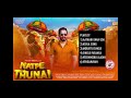 NATPE THUNAI SONGS | JUKEBOX (ALL SONGS) | HIP HOP TAMIZHA Mp3 Song