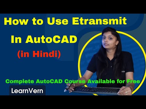 What is Etransmit in AutoCAD | How to Use Etransmit in AutoCAD