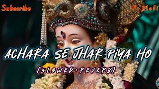 Mai ke chunari chadhawali 🚩||slowed+ reverb|| Bhakti Song||❣️Pawan Singh 💫💫💫@puneetprajapati8583 screenshot 2