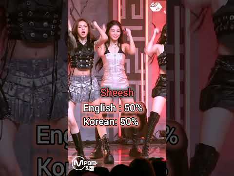 IZ*ONE (아이즈원) - 라비앙로즈 (La Vie en Rose) MV