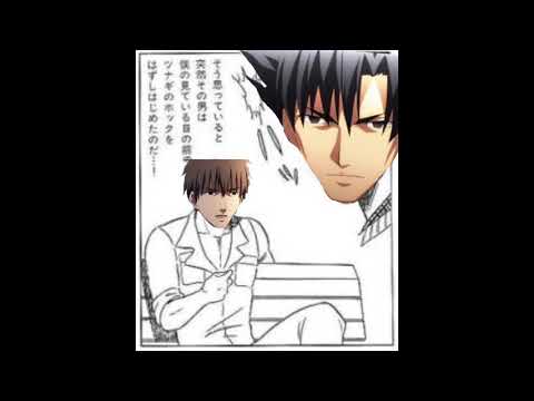 Fate Zero くそみそテクニック 言峰綺礼 衛宮切嗣 Youtube