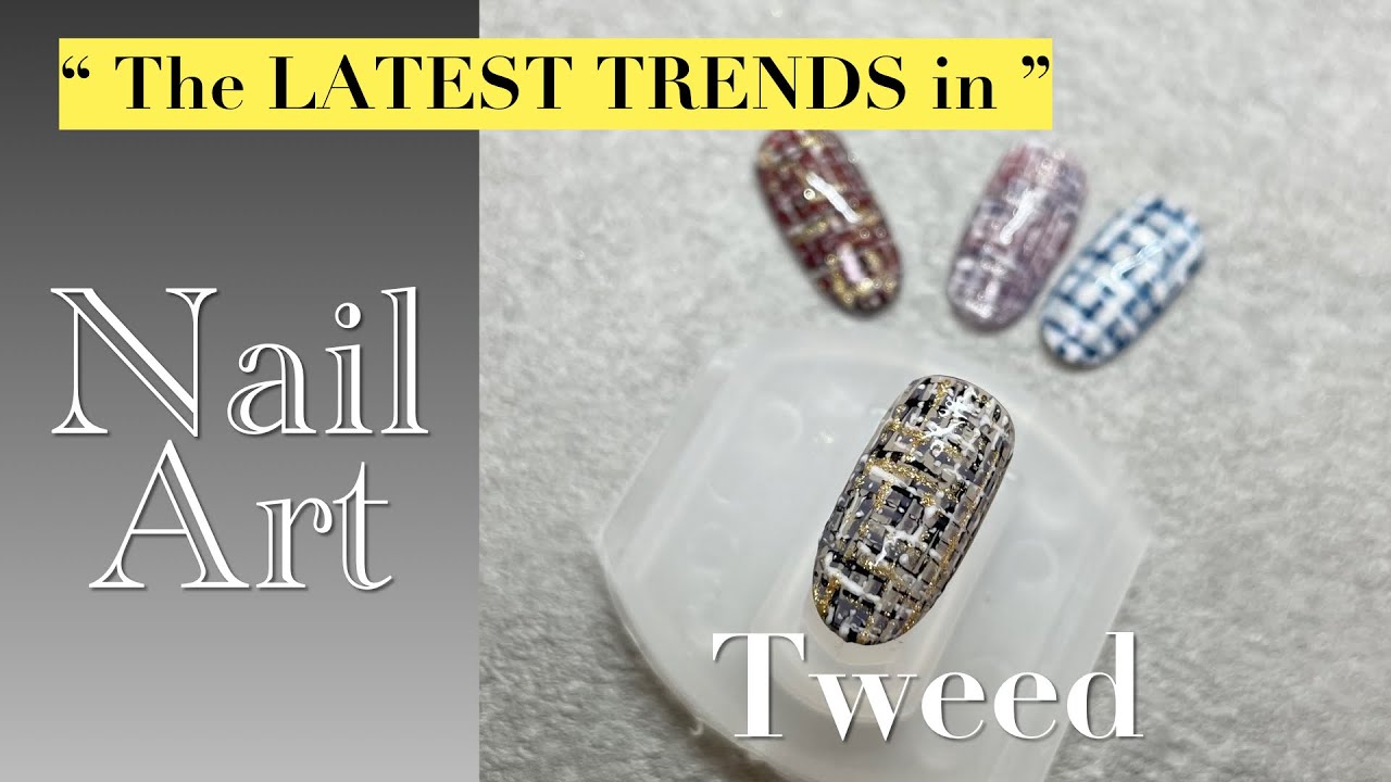 ツイード セルフネイル ツイードネイル セルフネイルやり方 セリアネイル Tweed Nails Selfnail Diynails Mongtay Youtube