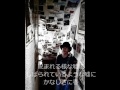 KIDS'A キッズエー 崎山蒼志(13歳)弾き語り 『かなしさに春』 オリジナル曲 静岡UHU ライブ音源