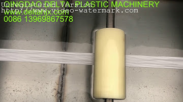 Polyester cord reinforcement packing straps production line