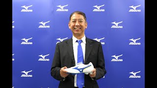 MIZUNO（ミズノ） “WAVE CUP” 開発責任者スペシャル インタビュー