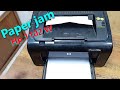 How to solve paper jam problem Hp laserjet 1102w printer