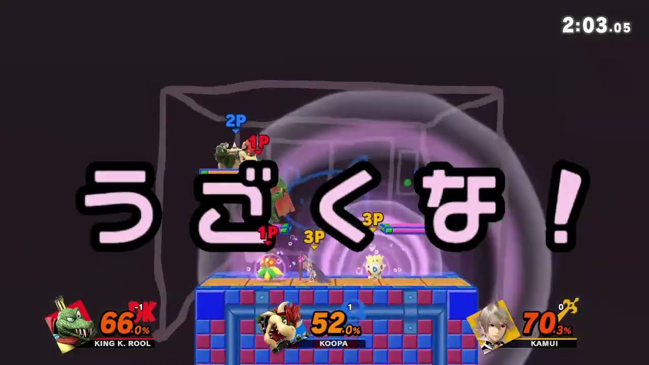 スマブラSP リプレイ タイム制 13163 [26年02月分]【クッパ 歓声 2P自分】