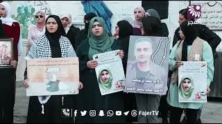 مدير نادي الاسير في محافظة قلقيلية لافي نصورة يتحدث لتلفزيون الفجر عن التنكيل الممنهج بحق الاسرى