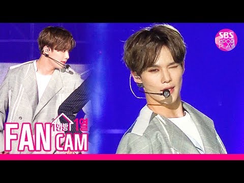 [슈퍼콘서트 in <strong>인천</strong> 직캠] CIX 승훈 &amp;#39;<strong>What</strong> you wanted&amp;#39; (CIX SEUNGHUN FanCam)│@SBS SUPER CONCERT IN INCHEON