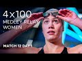 PLAYOFF | MATCH 1 (12/18) DAY 1 Women’s 4x100m Medley Relay