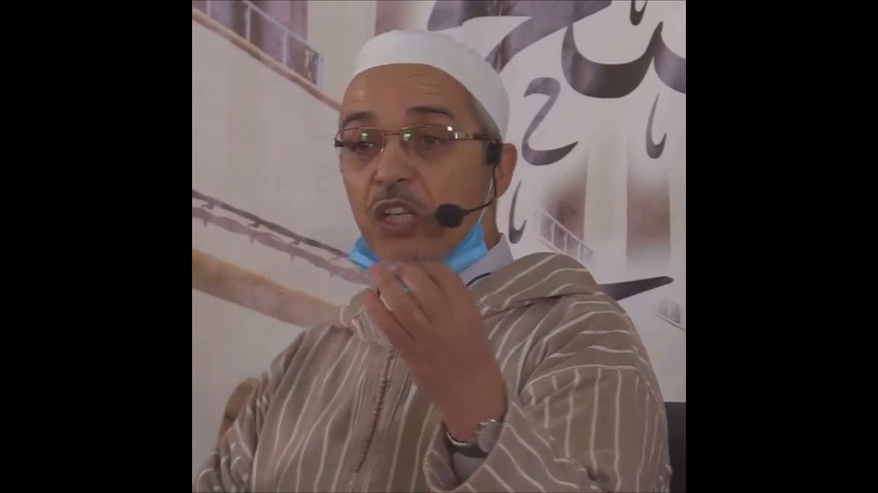 محاضرة: دور الأم في البناء الحضاري (الدكتور مبروك زيد الخير)