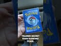 Une secret trainer du bloc diamant et perle pokemon pokemoncards diamondandpearl secret