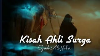 TIDAK SHOLAT MALAM, TIDAK PUASA TAPI JADI AHLI SURGA | KISAH SAHABAT NABI